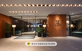 Via Hotel Breeze